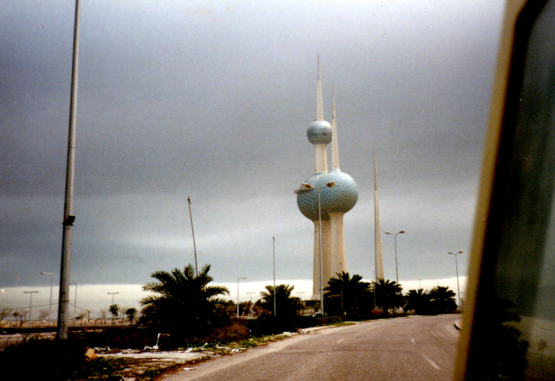 Kuwait Towers